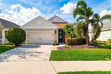 7750 Ridgelake Circle - Photo 2