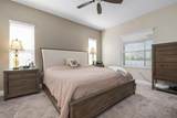 7750 Ridgelake Circle - Photo 28