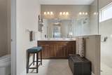 7750 Ridgelake Circle - Photo 35