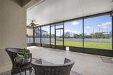 7750 Ridgelake Circle - Photo 7