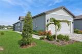 9566 Coastline Way - Photo 4