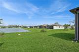 9566 Coastline Way - Photo 7