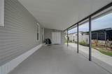 5707 45TH Street - Photo 4