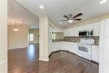 803 Montrose Drive - Photo 3