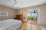 805 Waterside Lane - Photo 11