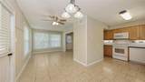 2462 Hyde Park Street - Photo 4