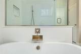 4532 Chinkapin Drive - Photo 51