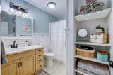 2239 Wells Avenue - Photo 22