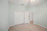 7130 Westhill Court - Photo 20