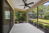 7130 Westhill Court - Photo 31