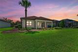 7781 Grande Shores Drive - Photo 2