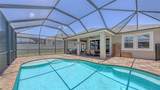 11223 Spring Gate Trail - Photo 47