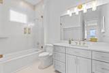 676 Regatta Way - Photo 14