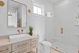 676 Regatta Way - Photo 45