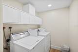 2425 Gulf Of Mexico Drive - Photo 78