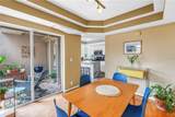 200 Cocoanut Avenue - Photo 14
