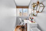 200 Cocoanut Avenue - Photo 31