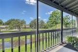 7214 Cloister Drive - Photo 19
