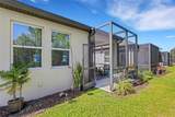 5981 Amberly Drive - Photo 25