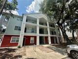 2360 Archer Road - Photo 1