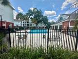 2360 Archer Road - Photo 11