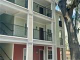 2360 Archer Road - Photo 2