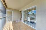 9580 High Gate Drive - Photo 5