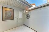 500 Park Boulevard - Photo 11