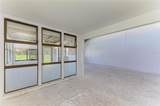 500 Park Boulevard - Photo 16