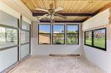 500 Park Boulevard - Photo 21