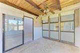 500 Park Boulevard - Photo 24