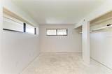 500 Park Boulevard - Photo 27