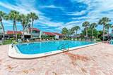 500 Park Boulevard - Photo 43
