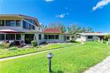 500 Park Boulevard - Photo 7