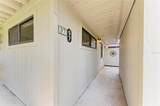 500 Park Boulevard - Photo 9