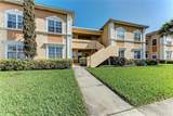 1030 Villagio Circle - Photo 1