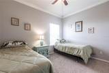 168 Duchess Avenue - Photo 22