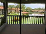 5178 Lake Village Drive - Photo 24