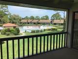 5178 Lake Village Drive - Photo 25