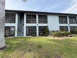 4928 Vincennes Street - Photo 14