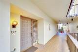 2039 Gulf Of Mexico Drive - Photo 5