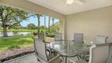 6057 Erice Street - Photo 32