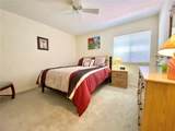 6211 Timber Lake Drive - Photo 17