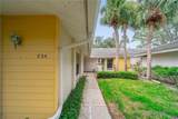 234 Southampton Lane - Photo 5