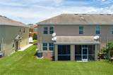 11558 84TH STREET Circle - Photo 28