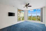 2251 Gulf Of Mexico Drive - Photo 44