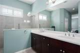 12511 Halfmoon Lake Terrace - Photo 15