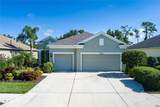 12511 Halfmoon Lake Terrace - Photo 25
