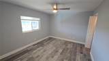 3755 School Avenue - Photo 11