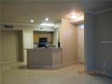 5531 Rosehill Road - Photo 7